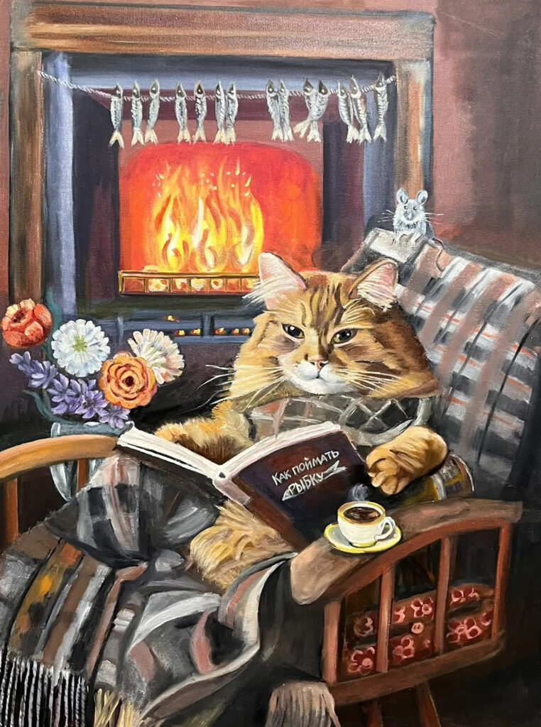 «Кот ученый» 